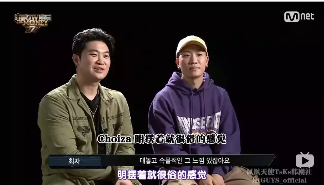 15岁就惊艳中韩,国内嘻哈后继有人了?