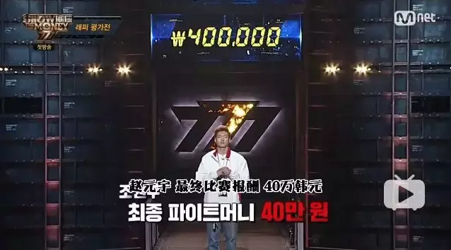 15岁就惊艳中韩,国内嘻哈后继有人了?