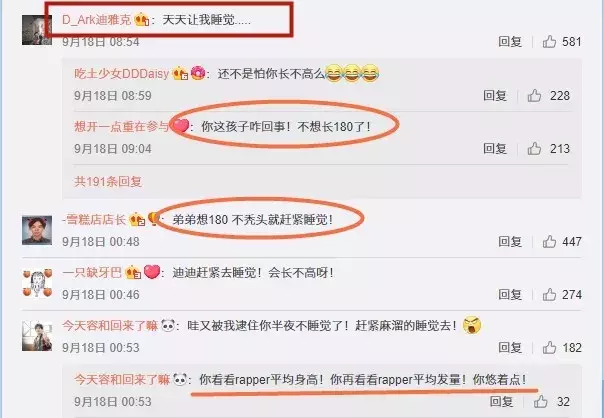 15岁就惊艳中韩,国内嘻哈后继有人了?