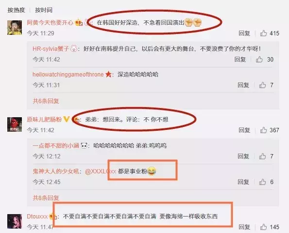 15岁就惊艳中韩,国内嘻哈后继有人了?