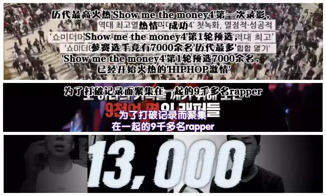 15岁就惊艳中韩,国内嘻哈后继有人了?