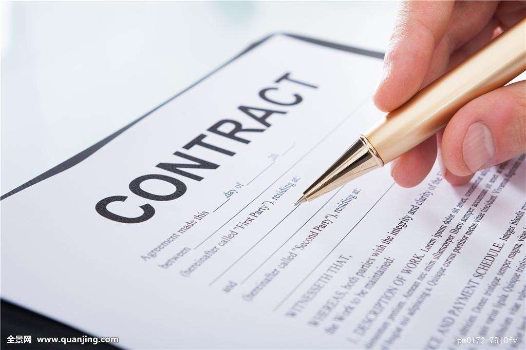 《合同法》：什么是转委托，在什么情况下形成，应当符合哪些条件