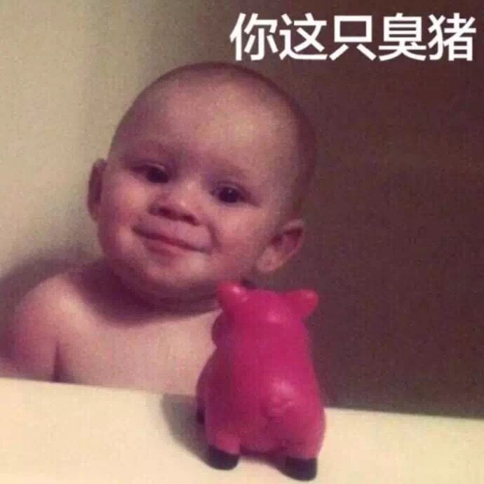 我可以养你吗？有矿