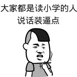 小姐姐，要不要一起兜兜风