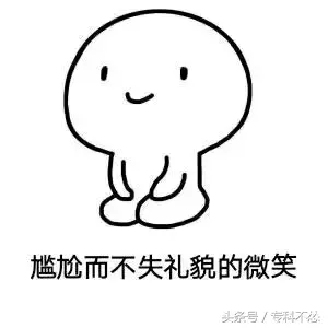 广东专插本最热门的十大院校及专业