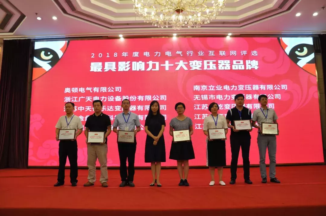重磅揭晓：2018“十大路劫器”品牌评比后果，哪些企业上榜？