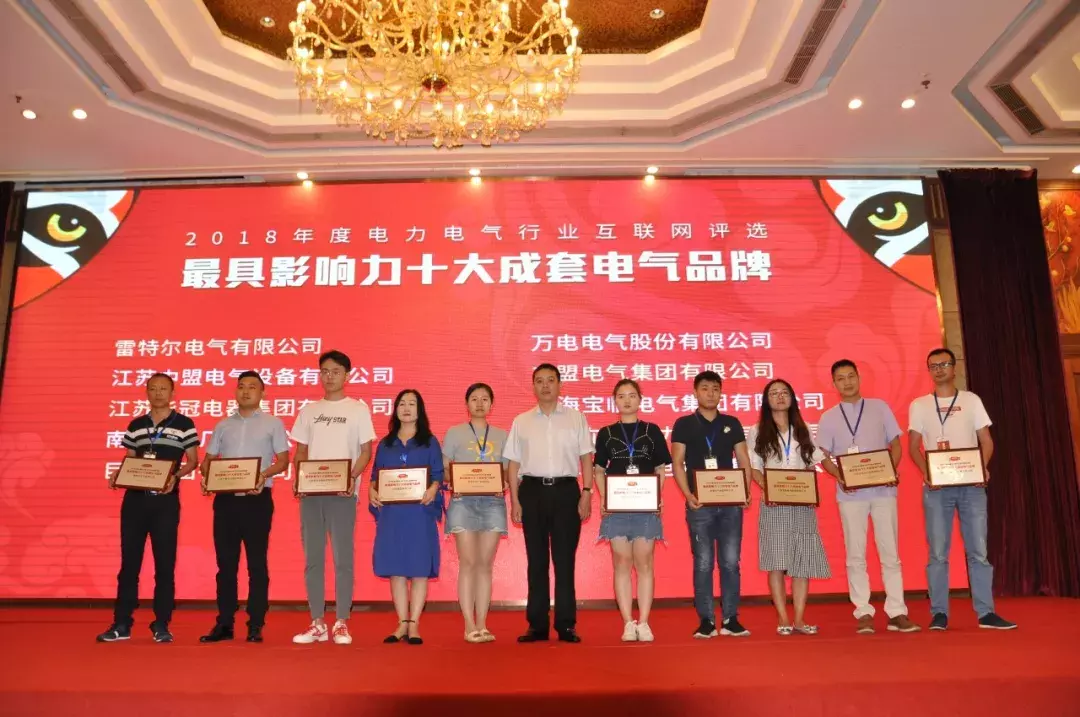 重磅揭晓：2018“十大路劫器”品牌评比后果，哪些企业上榜？