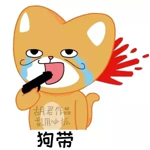 造假20年,打造100亿市场,这个山寨货竟被品牌抄袭!