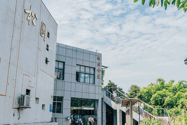 你对重庆工商大学的食堂一无所知！