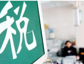 外地预缴税款会计分录怎么处理？