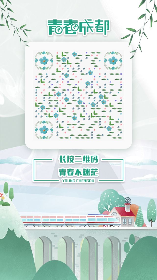 建队日我们的节日！这些关于红领巾的秘密，你都知道？