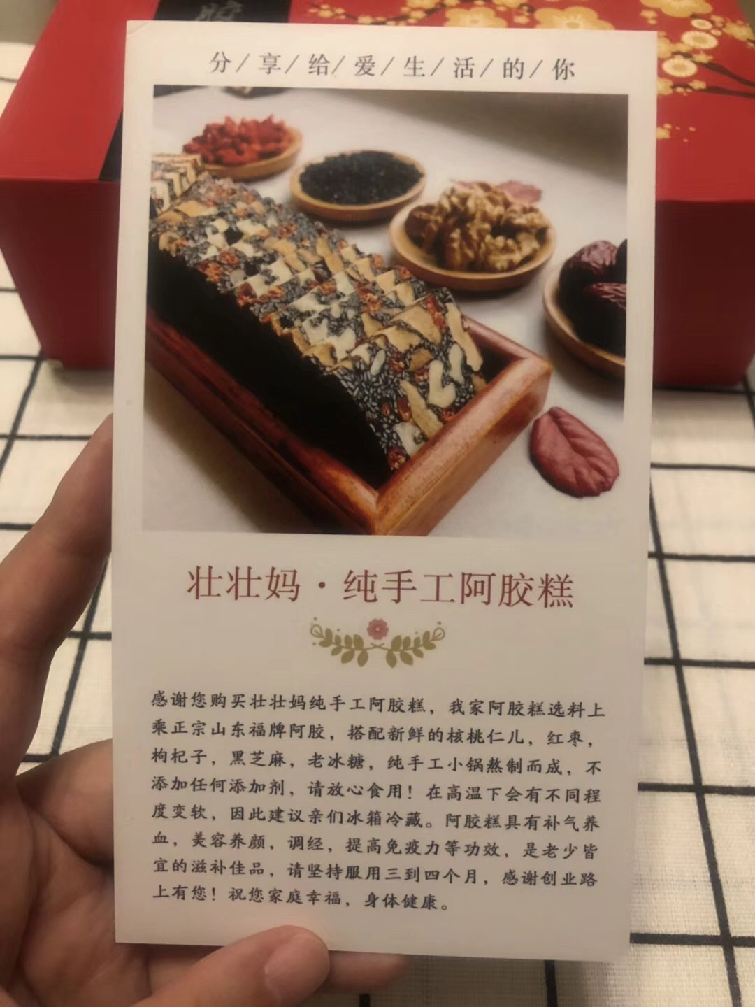 中秋节到了，我为您准备了一份适合送父母和老婆的礼物