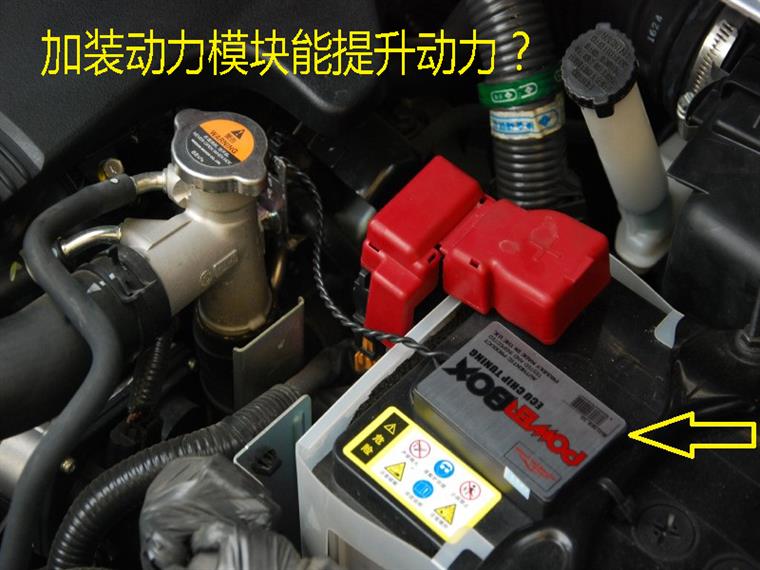 4S店推荐的三元催化清洗项目有效果吗？车主：信一次，悔终生！