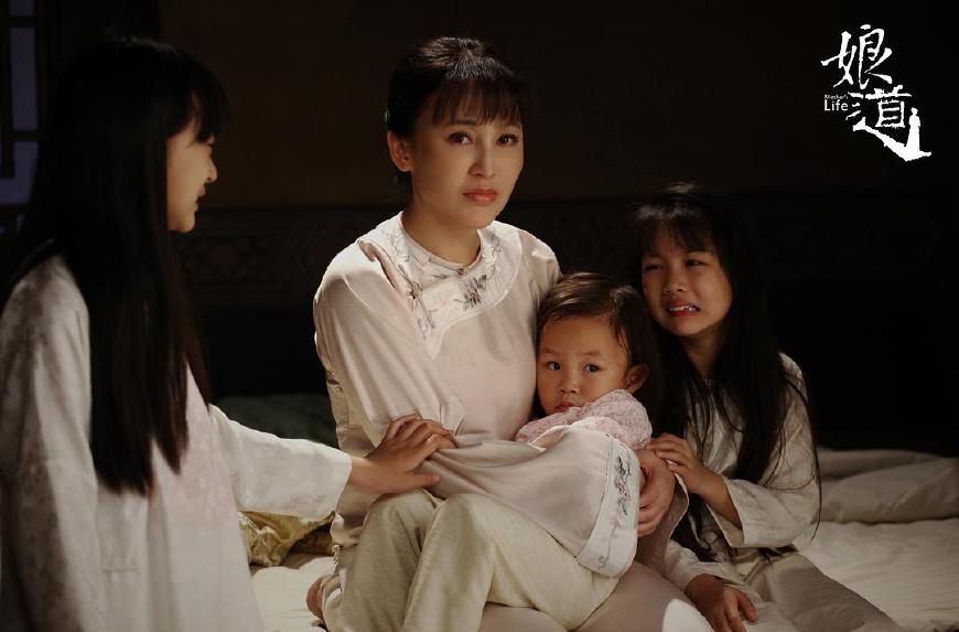 《娘道》全面体现郭家班硬实力,传奇剧扛把子名不虚传