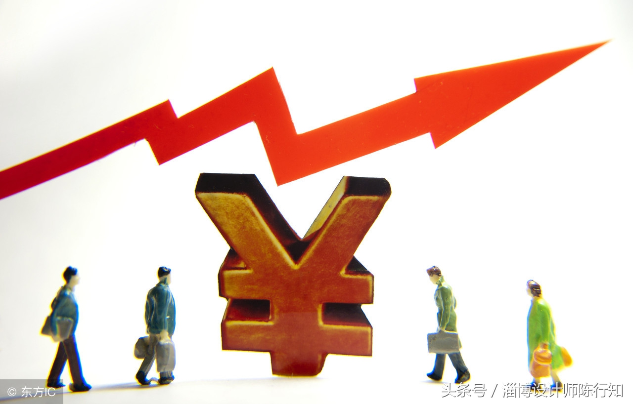 装修报价单不仔细看！后期加钱到泪奔，（小心谨慎不入坑）