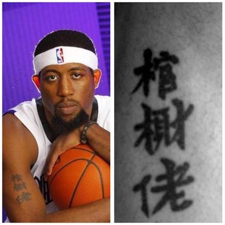 nba中的纹身有哪些字(涨姿势！NBA球星身上的汉字纹身，原来有着这些不为人知的秘密)