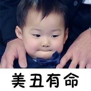 朋友圈九宫格图片：每次想大开吃戒的时，我就是这样安慰自己的