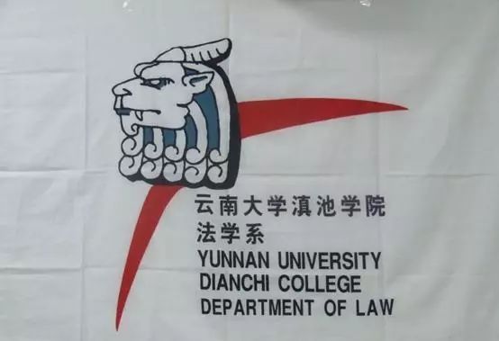 不差钱，毕业相当公务员？这所学院了解一下！