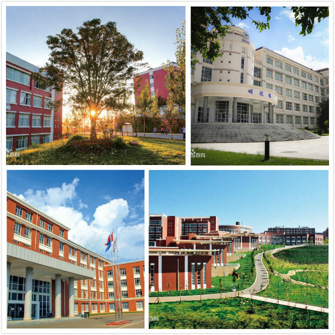 不差钱，毕业相当公务员？这所学院了解一下！