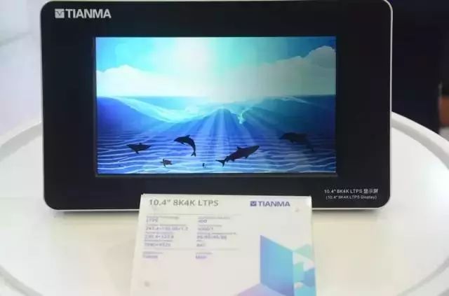 细说屏幕｜PPI这么重要，光介绍一个公式怎么够？