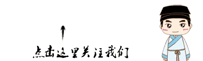 卧室风水很重要，调理好了人财两旺，家居风水