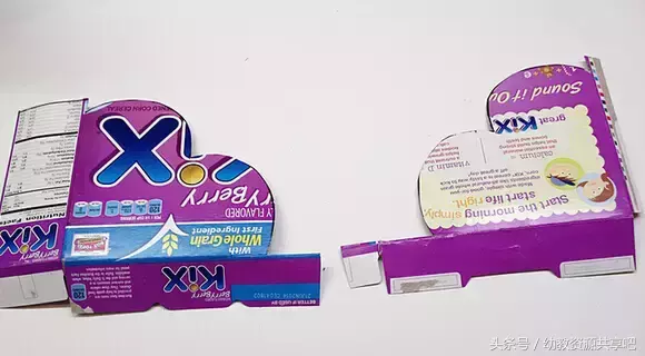 「手工」废物利用纸盒手工制作，简单易学！美到爆！
