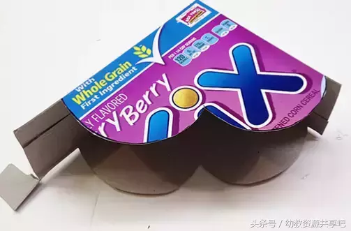 「手工」废物利用纸盒手工制作，简单易学！美到爆！