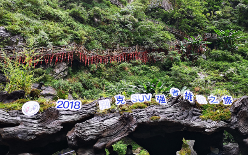 挑战极限！别克昂科威比你想象中的还要强大！