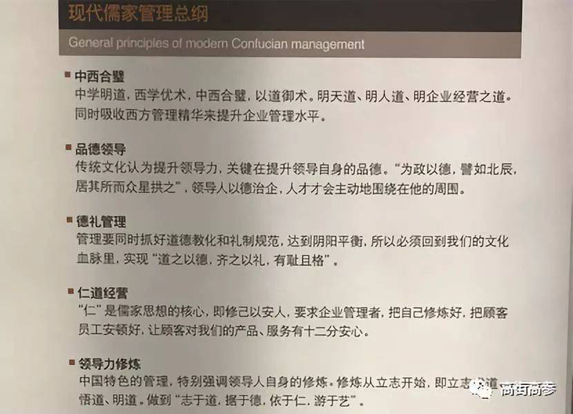 上阵父子兵，“点火枪”如何成就百亿方太？