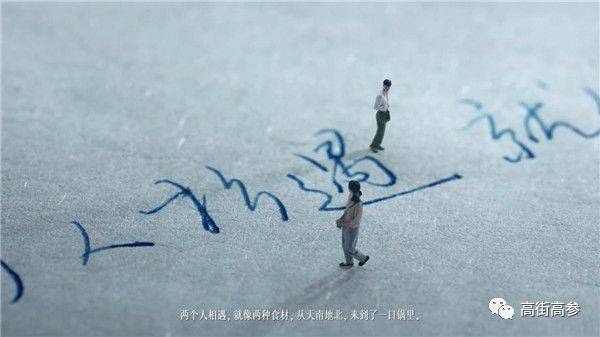 上阵父子兵，“点火枪”如何成就百亿方太？