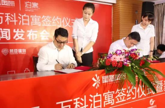 芜湖出台楼市新政！重点针对租房市场！楼市格局或将改变？