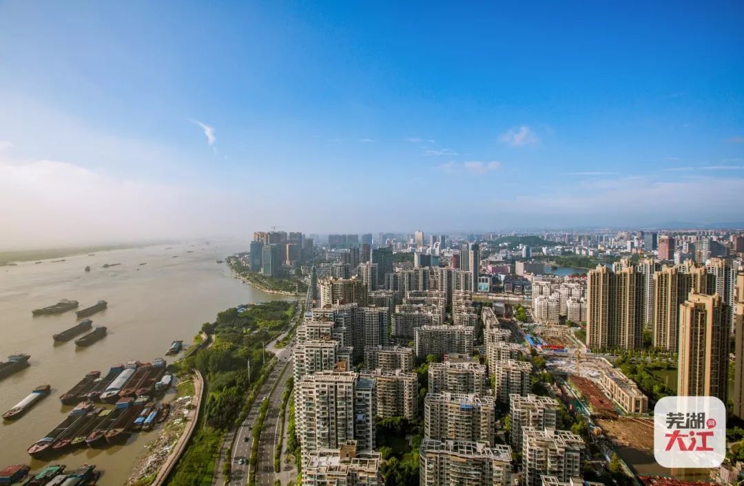 芜湖出台楼市新政！重点针对租房市场！楼市格局或将改变？