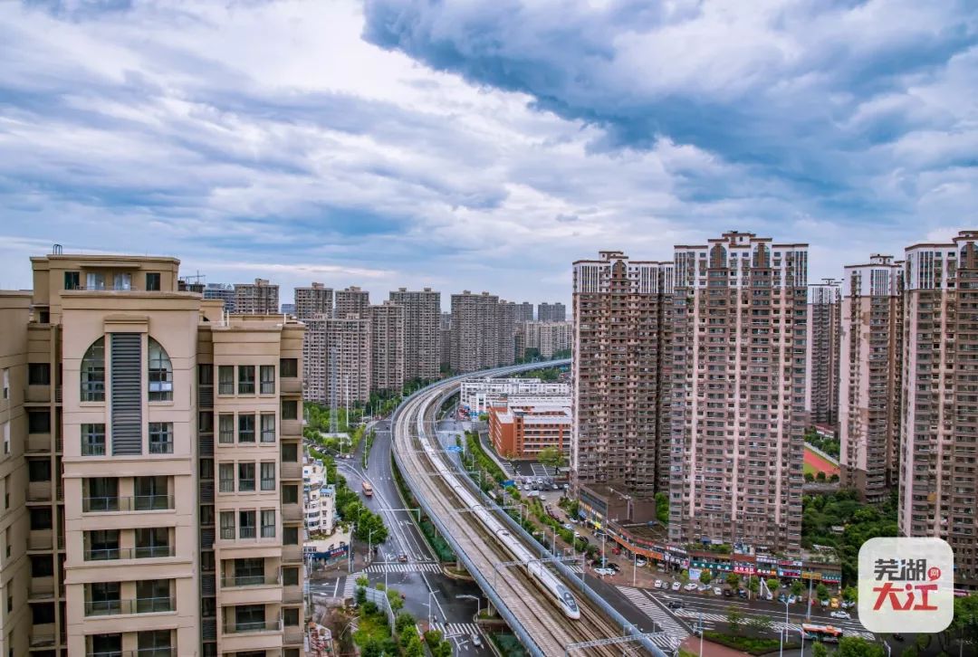 芜湖出台楼市新政！重点针对租房市场！楼市格局或将改变？