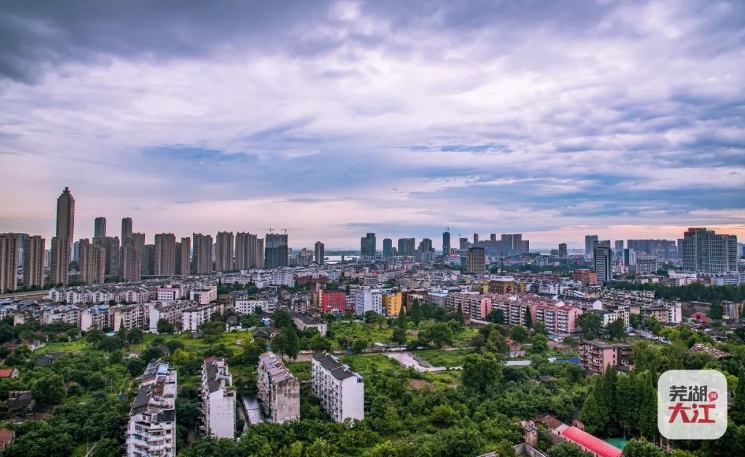 芜湖出台楼市新政！重点针对租房市场！楼市格局或将改变？