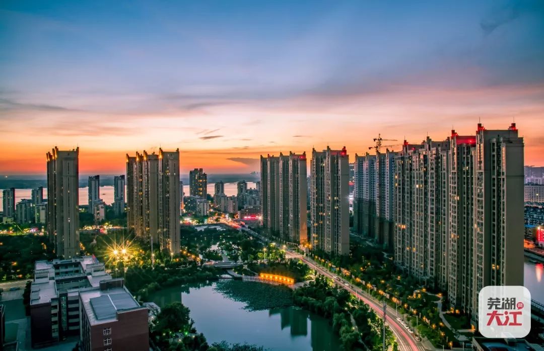 芜湖出台楼市新政！重点针对租房市场！楼市格局或将改变？