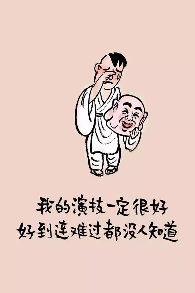 人生歪理，歪得你不服不行，太有才了……发给朋友逗乐子