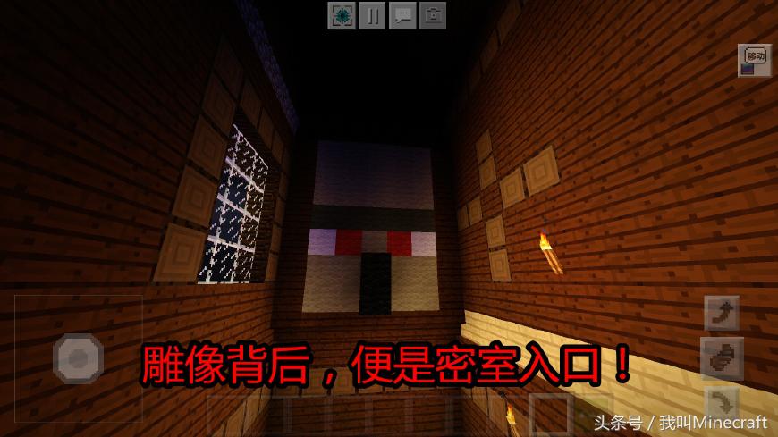 我的世界：征服“林地府邸”7种玩法！找到地图，探险鬼屋密室！