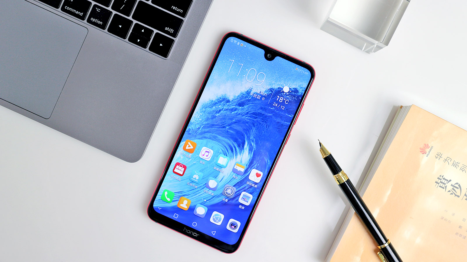 荣耀8xmax价格大屏影音神器