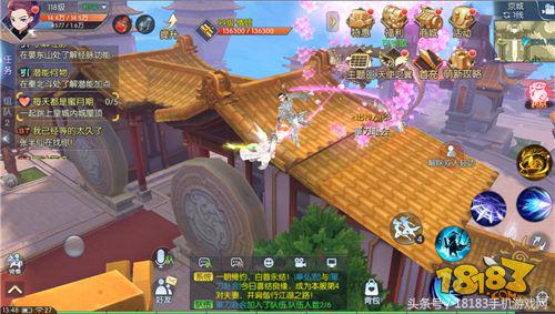 武林外传手游全新资料片“同福客栈”攻略奉上！
