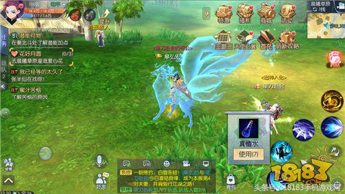 武林外传手游全新资料片“同福客栈”攻略奉上！
