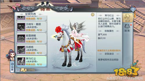 武林外传手游全新资料片“同福客栈”攻略奉上！