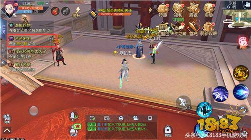 武林外传手游全新资料片“同福客栈”攻略奉上！