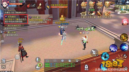 武林外传手游全新资料片“同福客栈”攻略奉上！