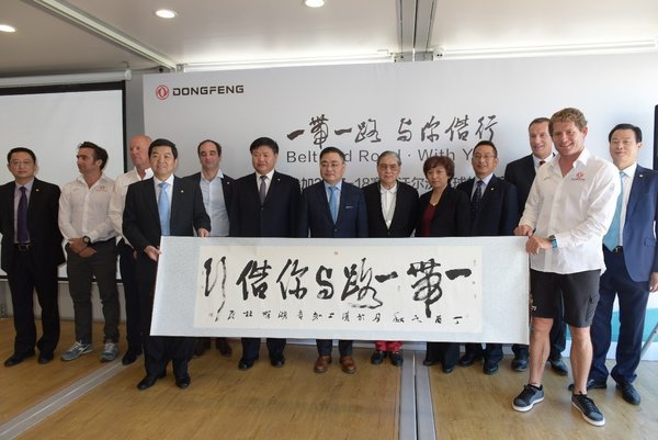 东风天锦论坛：中国制造业的骄傲与荣耀