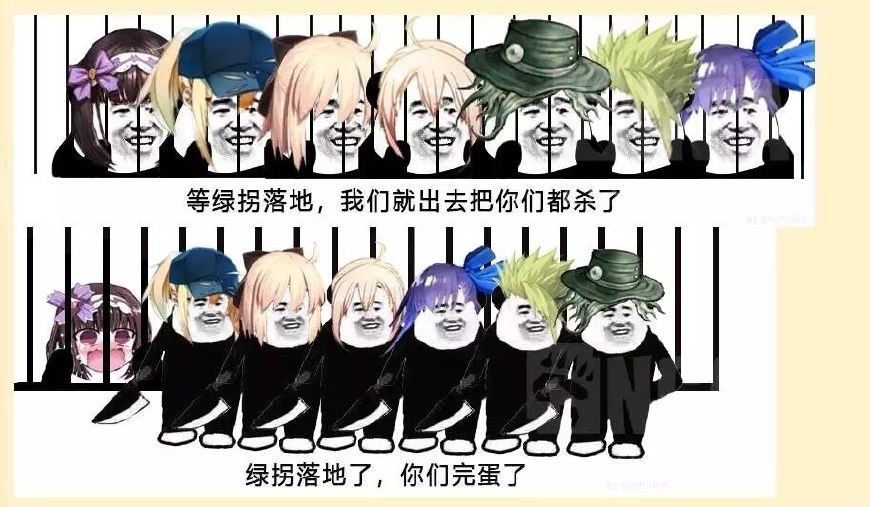 为什么斯卡哈叫cba(FGO：未来登场的四个新拐，终于多了几个女从者当拐了)