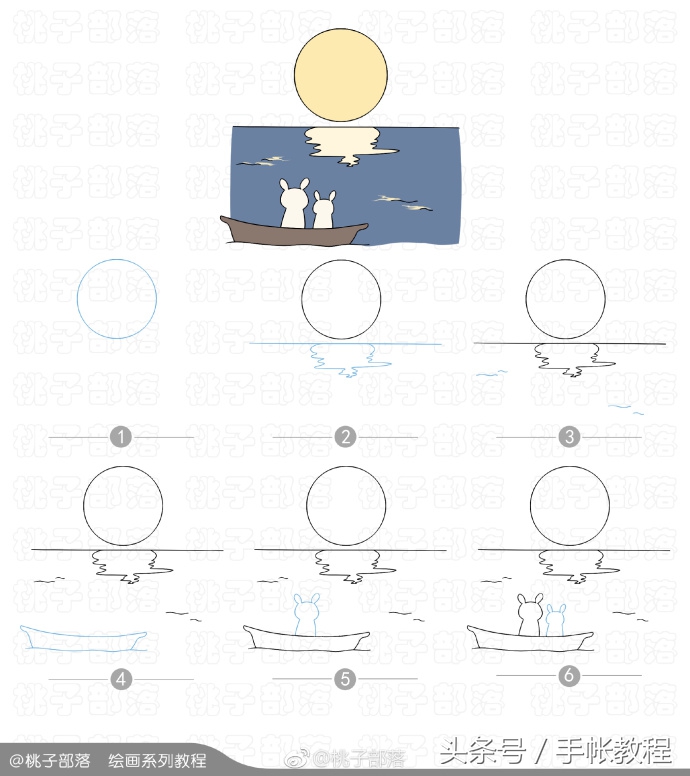 嫦娥、玉兔、灯笼、桂花的简笔画教程