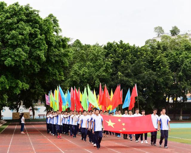 奥运冠军张山助阵 成都中和中学激发“学习潜能”运动会华丽启幕