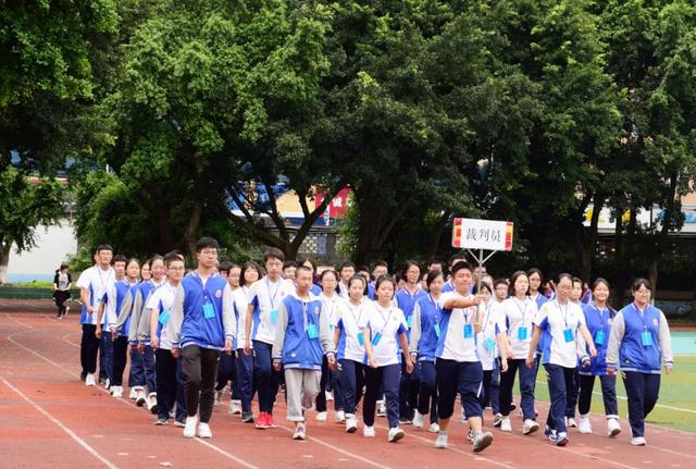 奥运冠军张山助阵 成都中和中学激发“学习潜能”运动会华丽启幕