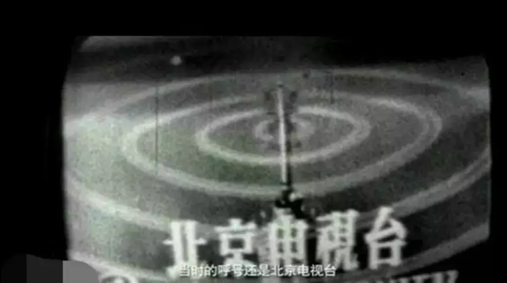 为什么世界杯从1978年(中央电视台建台60年 历数那些难忘的 “第一次”)