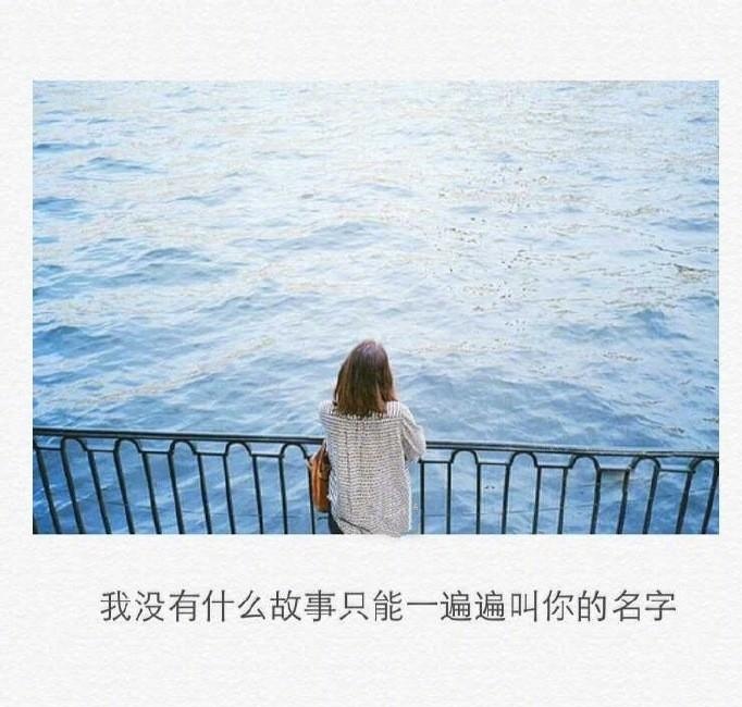 在QQ附近遇见你，像风拂过清晨的湖面，不言不语，却让整个世界都温柔了。